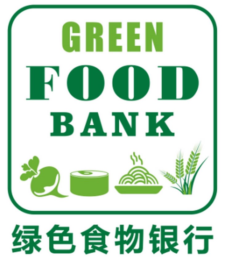 Green Food Bank